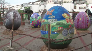 Bistrita